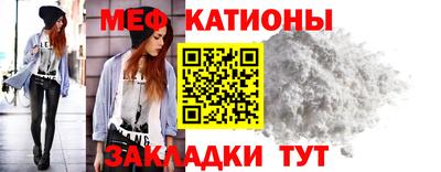МДПВ Нягань