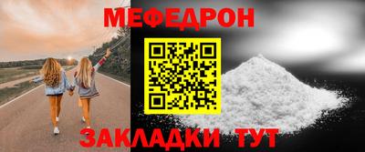 МДПВ Нягань