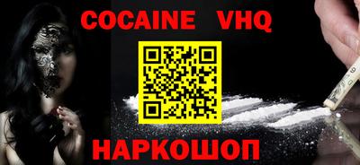 МДПВ Нягань