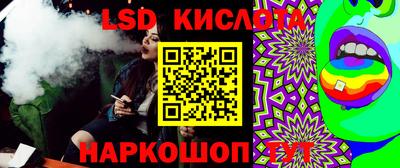 МДПВ Нягань