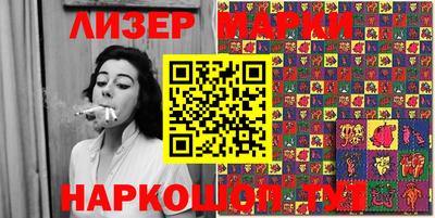 альфа пвп VHQ Первоуральск