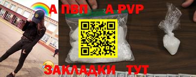 МДПВ Нягань