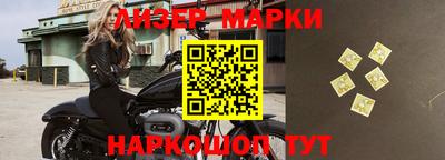 МДПВ Нягань