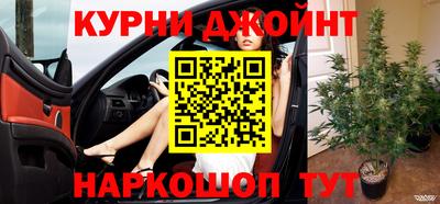 мет Обнинск