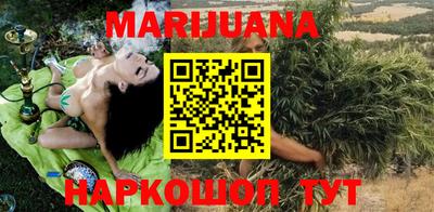 метамфетамин Обь