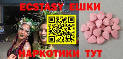 МДПВ Нягань