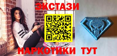 МДПВ Нягань