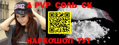 МДПВ Нягань