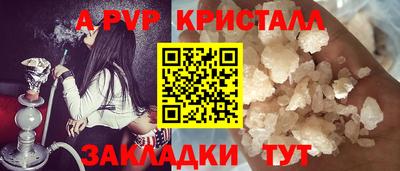 МДПВ Нягань