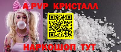 МДПВ Нягань