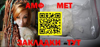 МДПВ Нягань