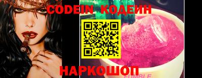 МДПВ Нягань