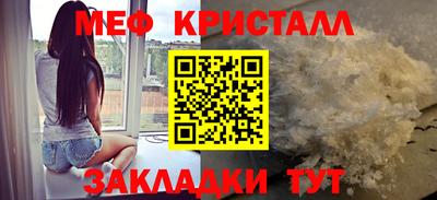 COCAINE Пенза