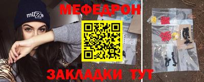 альфа пвп VHQ Первоуральск